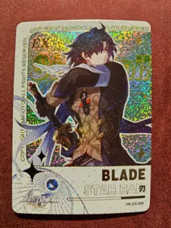 Honkai Star Rail EX Blade HK-EX-009 Premium Holo Rare Goddess Anime Card - Image 1