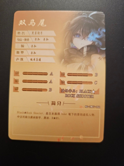 Goddess Story Waifu Anime Card - Black Rock Shooter - NS-2M07-062 - Image 2