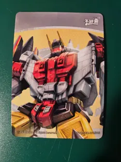 Silverbolt TF02-SSR-001/016 transformers Kayou card officially licensed trading - Image 2