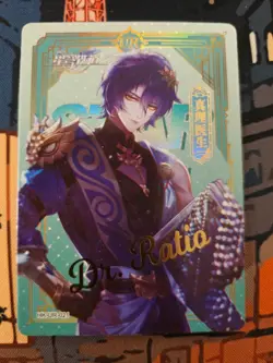 Honkai Star Rail Dr Ratio HK-UR-021 Premium Holo Goddess Story Anime Cards - Image 1