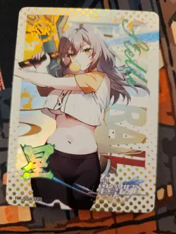 Honkai Star Rail Stelle HK-SSR-008 Holo Rare Goddess Story Anime Card - Image 1