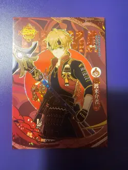 Thoma - Genshin Impact No.-SSR-021 - Doujin Card - Mint Anime Goddess Story - Image 1