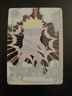 Naruto Uzumaki NR-TR-002 Naruto Kayou Card - Image 2