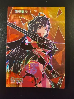Raiden Mei Honkai impact 3rd card ssr-006 mihoyo goddess story doujin waifu - Image 1