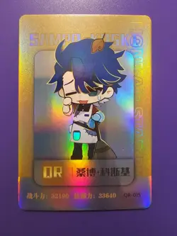 Honkai: Star Rail Premium Card Sampo koski QR-015 Thick Stock Goddess Story - Image 1