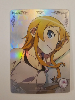 Kirino Kosaka - SR - Oreimo - Goddess Story Bikini Waifu ns-10sr-30 doujin card - Image 1