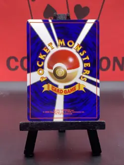 Sabrina's Venonat No. 048 Gym Series WOTC Japanese Pokemon TCG Common 1999 NM - Image 5