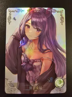 Mejiro McQueen Uma Musume SR NS-10M05SR-15 Goddess Story Anime Card - Image 1