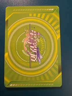 Honkai: Star Rail Premium Foil Card SSR-004 Stelle - Thick Stock Goddess Story - Image 2