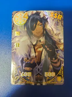 Goddess Story - Genshin Impact Kaeya GS1m04-ssr-07 Card waifu - Image 1