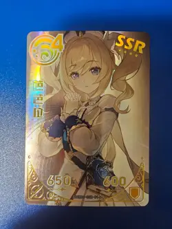 Goddess Story - Genshin Impact Barbara GS1m04-ssr-01 Card waifu - Image 1