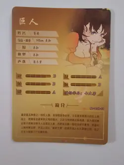 DIANE 7 DEADLY SINS SR NS-11SR-01 Goddess Story Anime TCG CCG Collectible Card - Image 2