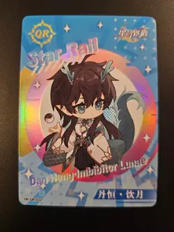 Honkai Star Rail Card Dan Heng Imbibitor Lunae Hk-QR-032 Thick Stock Goddess - Image 1