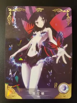 Goddess Story Doujin Waifu Card NS-2M04-064 R Cute Girl Kuroyukihime Accel World - Image 1