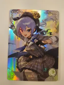 Goddess Story Waifu Card - Hololive - Hoshimachi Suisei - NS-5M08SR-18 SR vtuber - Image 1