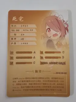 Miyako Hoshino SR Goddess Story 10M03-107 Wataten Anime Waifu Doujin Card - Image 2
