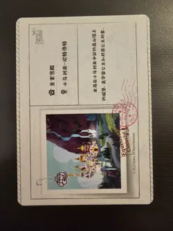 Princess Celestia ◇yh-n01-007 gold rare my little pony kayou trading card - Image 2