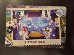 Twilight Sparkle pinkie pie yh-n01-020 my little pony kayou trading card N mlp - Image 1