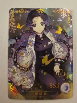 KOCHOU SHINOBU DEMON SLAYER SSR NS-11SSR-13 Goddess Story Anime TCG CCG Card - Image 1