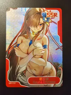 Asuna Ichinose Goddess Story Senpai Goddess Haven 5 anime tcg Card SSR-018 - Image 1