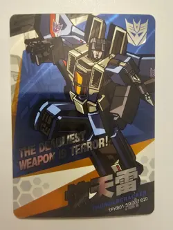 Thundercracker TFKB01-SR 017/020 transformers Kayou card tcg licensed trading - Image 1