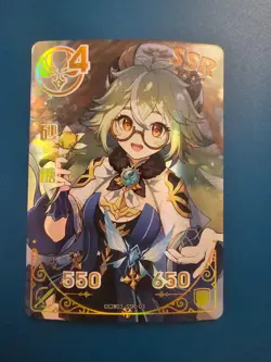 Goddess Story - Genshin Impact Sucrose GS2m03-ssr-03 Trading Card waifu - Image 1
