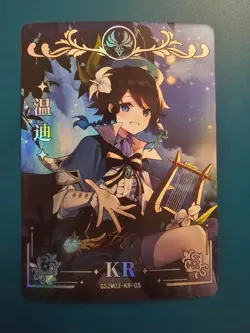 Goddess Story - Venti Barbatos Genshin Impact GS2m03-kr-05 Trading Card waifu - Image 1