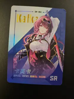 Honkai Star Rail Impact Card Kafka SR-051 Thick Stock Goddess Story - Image 1