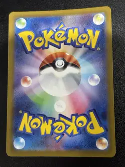 2023 Near Mint Pokemon sv3a Mantyke AR 064/062 Raging Surf Japanese - Image 2