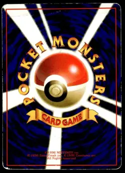 Onix NO. 095 Uncommon Glossy Vending Series 2 Pokemon Japanese ~ HP Creased - Image 2