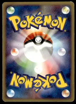 Abra 018/128 1st Edition Common Expedition Pokemon Japanese ~ HP - Image 2