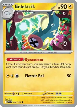 x4 Eelektrik - 060/217 - Uncommon Pokemon ME02.5 Ascended Heroes M/NM - Image 1