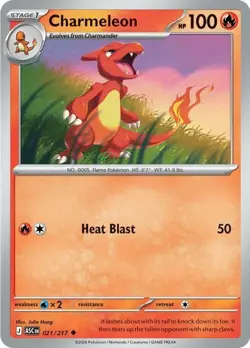 x4 Charmeleon - 021/217 - Uncommon Pokemon ME02.5 Ascended Heroes M/NM - Image 1