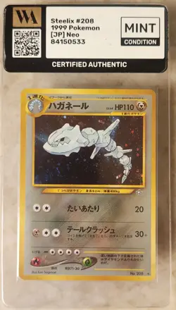WAG Certified Mint Pokemon 1999 Japanese Neo 1 Genesis Steelix #208 TCG - Image 1