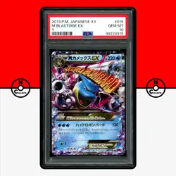 Pokemon PSA 10 M Blastoise EX 015/060 XY1 Holo Y Unlimited Mega Japanese - Image 1