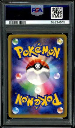 Pokemon PSA 10 M Blastoise EX 015/060 XY1 Holo Y Unlimited Mega Japanese - Image 4