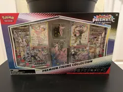 Pokemon TCG: Prismatic Evolutions Premium Figure Collection Factory Sealed Box - Image 1