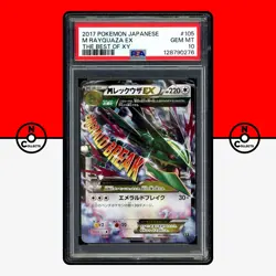 Pokemon PSA 10 SET M Rayquaza EX Holo The Best of XY 104 105 171 Mega Japanese - Image 5