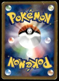 Fisherman 067/070 1st Edition SoulSilver Collection Pokemon Japanese ~ HP - Image 2