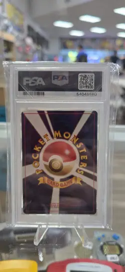 2000 Pokemon Japanese Neo Revelation Celebi Holo File Promo 251 PSA 9 (NM) - Image 2