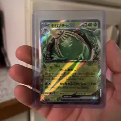 Sinistcha ex 009/066 - Pokemon Japanese sv5a Crimson Haze - RR - Image 3