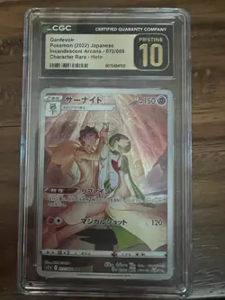 Pokemon Gardevoir 072/068 Incandescent Arcana Character Rare Holo CGC 10 - Image 2
