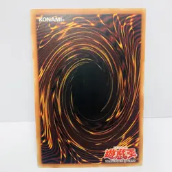2002 Yugioh SDK-001 Blue-Eyes White Dragon Ultra Rare 1st Edition Near Mint - Image 2