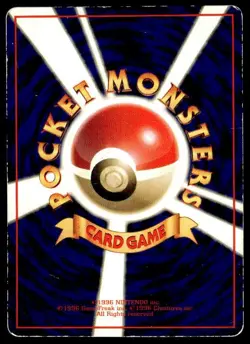 Omanyte NO. 138 Glossy Uncommon Vending Series 3 Pokemon Japanese ~ HP Creased - Image 2