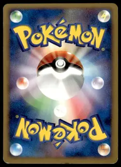 Kirlia 033/108 1st Edition World Champions Pack Pokemon Japanese ~ HP - Image 2