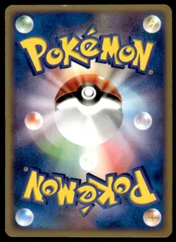 Psyduck 001/020 1st Edition Silver Deck Kit Pokemon Japanese ~ HP - Image 2