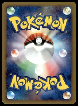 Ditto DPBP#156 1st Edition Rare Temple of Anger Pokemon Japanese ~ HP - Image 2