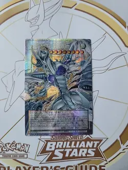 Yu-Gi-Oh Limit Over Collection LOCH-JP007 Stardust Dragon UR (Over-Frame) - Image 2