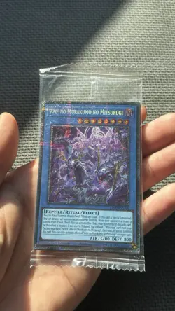 AME NO MURAKUMO NO MITSURUGI STARLIGHT RARE L26D-ENM08 NEAR MINT YUGIOH - Image 2