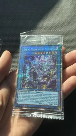 AME NO MURAKUMO NO MITSURUGI STARLIGHT RARE L26D-ENM08 NEAR MINT YUGIOH - Image 3